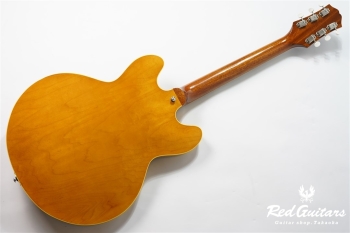 Smith - Amber Natural